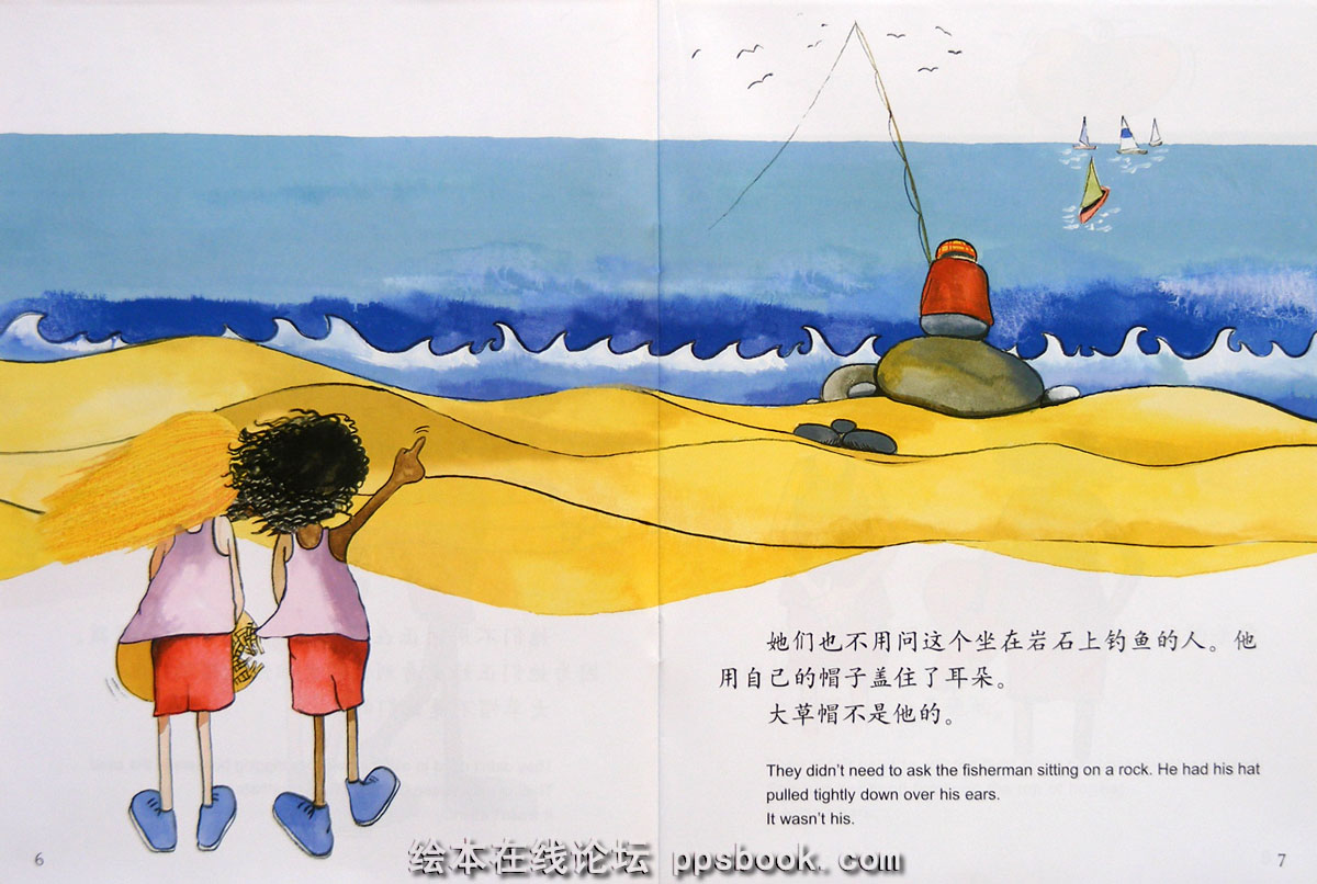 谁的大草帽 (05),绘本,绘本故事,绘本阅读,故事书,童书,图画书,课外阅读